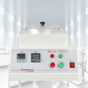 這是電池背板受熱收縮率測試儀的圖片