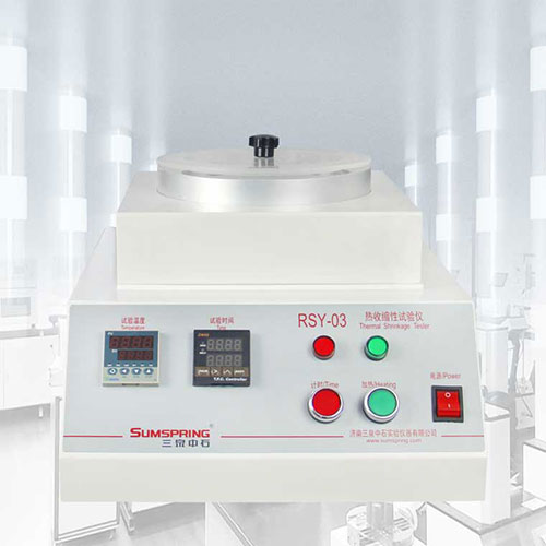 薄膜熱收縮試驗儀 薄膜熱收縮試驗儀