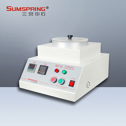 薄膜熱收縮率檢測儀的展示圖